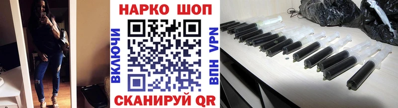 Цена Балаково Гашиш  мега вход  Меф мяу мяу  Марихуана 