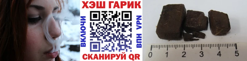 blacksprut как зайти Балаково ГАШИШ ice o lator цена