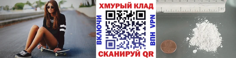Героин гречка  Балаково 