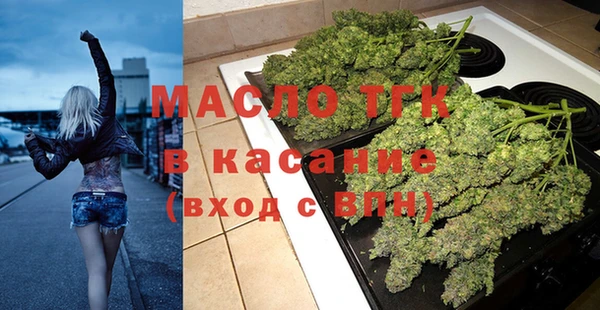 бошки Абдулино