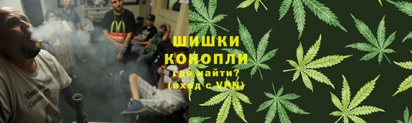 кристаллы Абаза