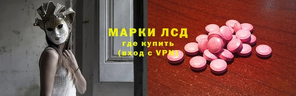 МДПВ Абинск