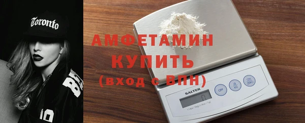 бошки Абдулино