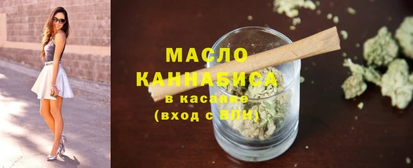 бошки Абдулино