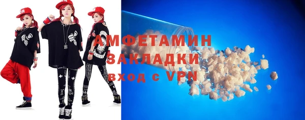 МДПВ Абинск