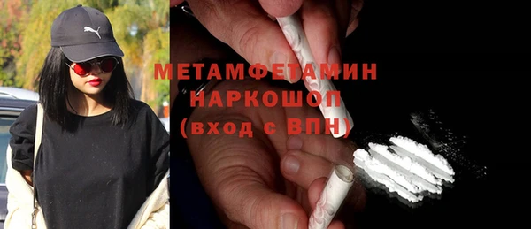 МДПВ Абинск