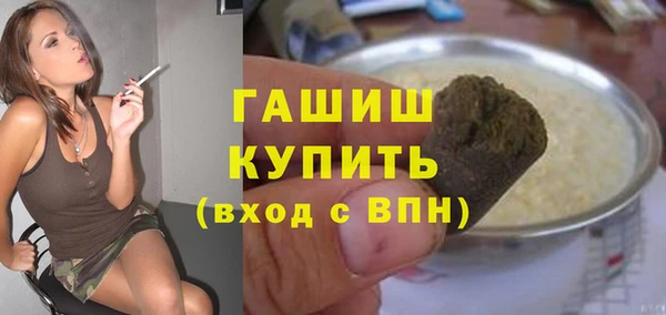 МДПВ Абинск