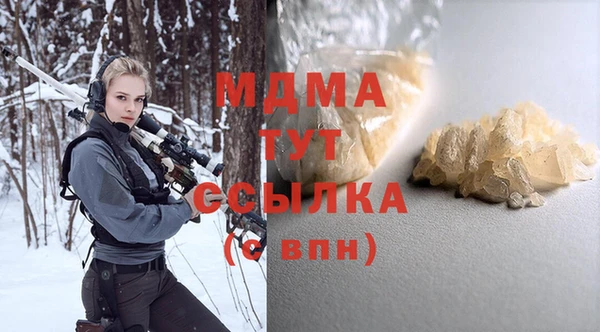 МДПВ Абинск