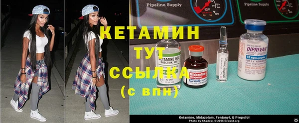 кристаллы Абаза