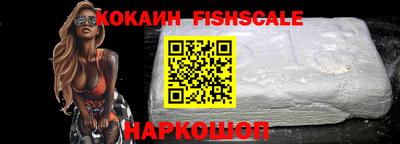 стафф Аргун