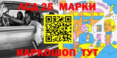 марихуана Апрелевка