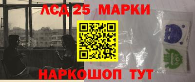мефедрон мука Апшеронск