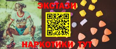 марихуана Апрелевка