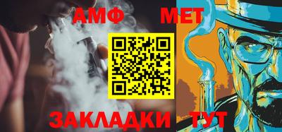марихуана Апрелевка