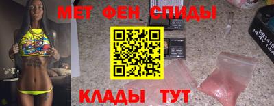 марихуана Апрелевка