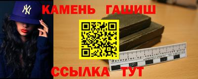 марихуана Апрелевка
