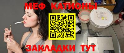 марихуана Апрелевка